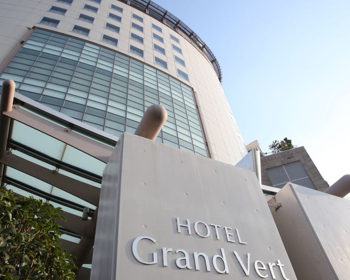 Hotel Grand Vert Gizan