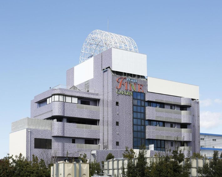 Hotel Fine Garden Gifu