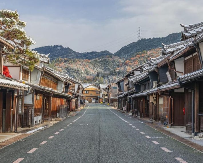 Machiya Hotel oyado baison
