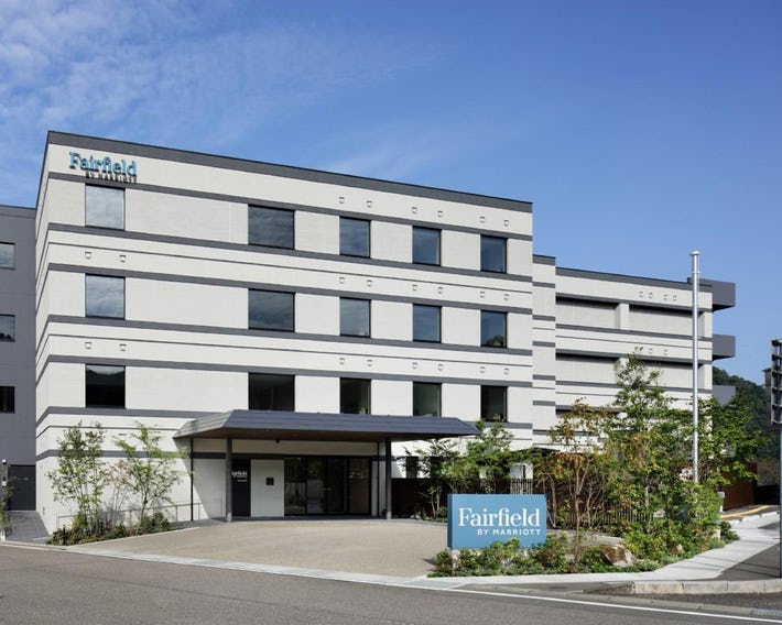Fairfield by Marriott Gifu Mino