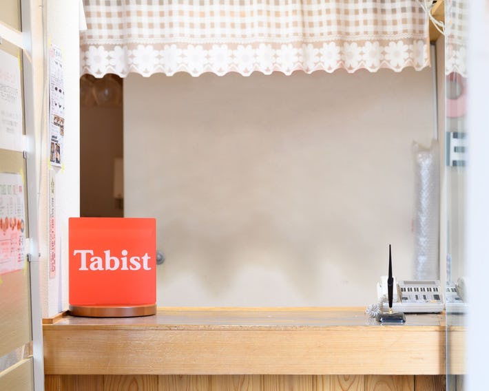 Tabist Silk Hotel Nakatsugawa