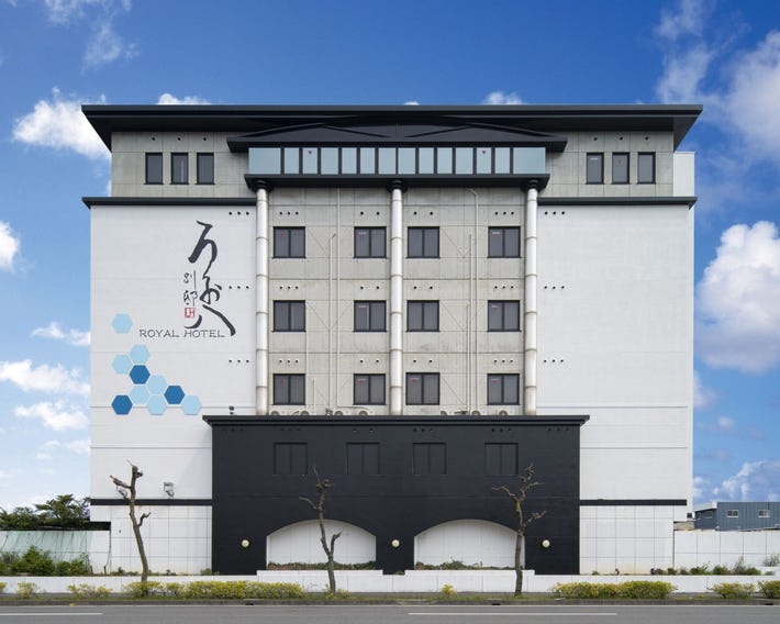 Royal Hotel Uohachi Bettei