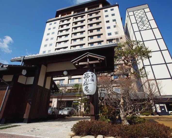 Takayama Ouan