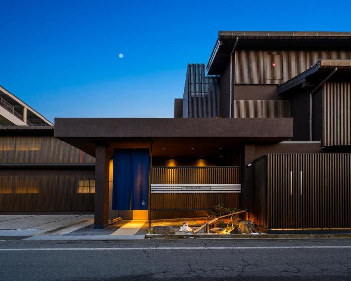 Hotel Wood Takayama