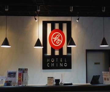 Hotel Chino