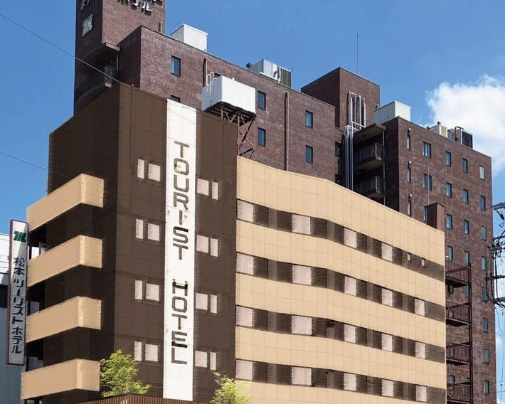 Matsumoto Tourist Hotel