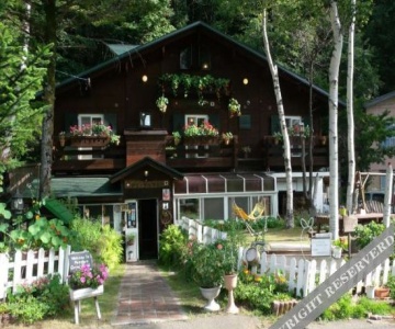 Pension Grindelwald