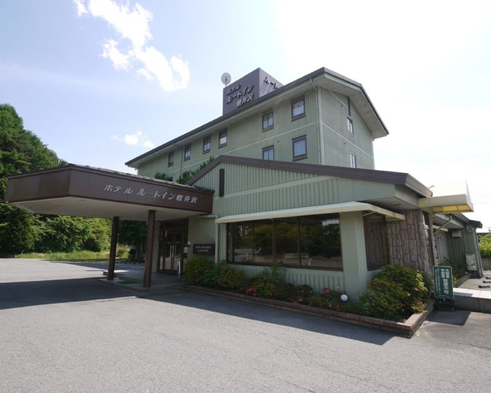 Hotel Route-Inn Court Karuizawa