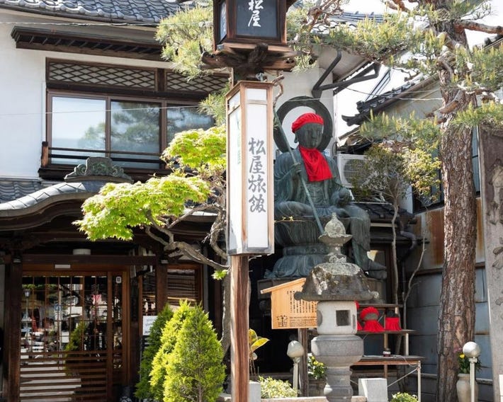 Jizokan Matsuya Ryokan