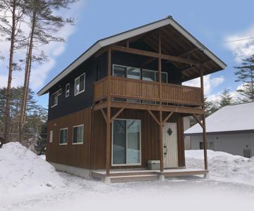 Coopers House Hakuba