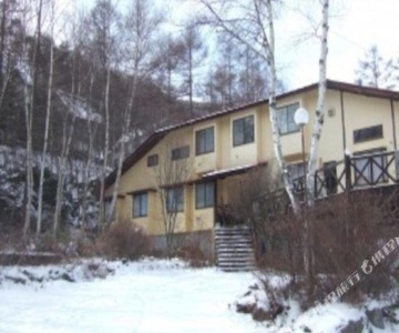 Pension Harmony