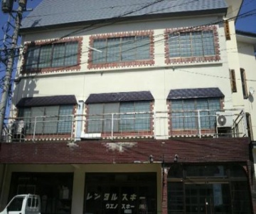 Lodge Ueno Ski