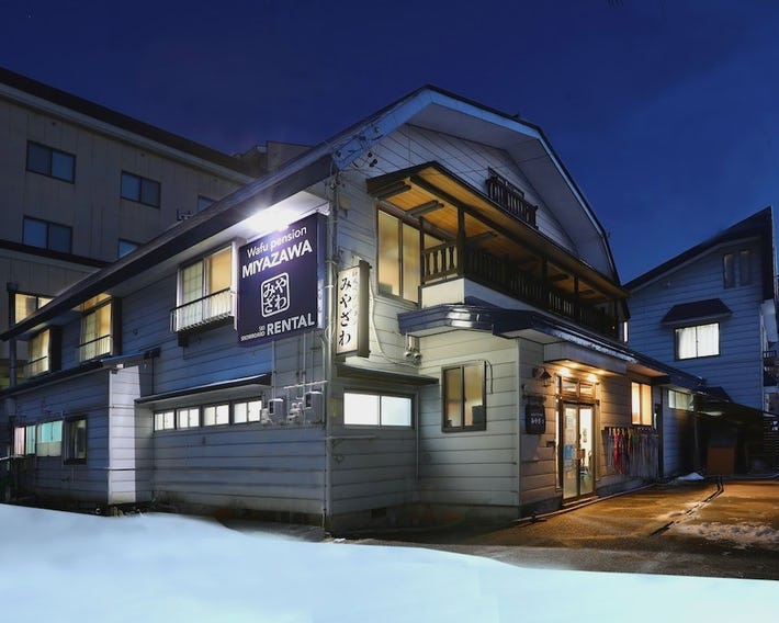 Wafu Pension Miyazawa