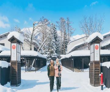 Hoshino Resort KAI Alps