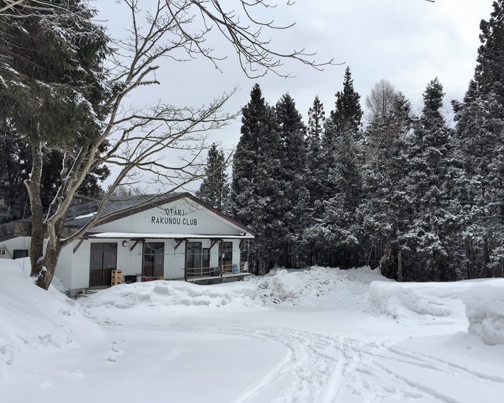 Pension Hobby Hakuba Norikura