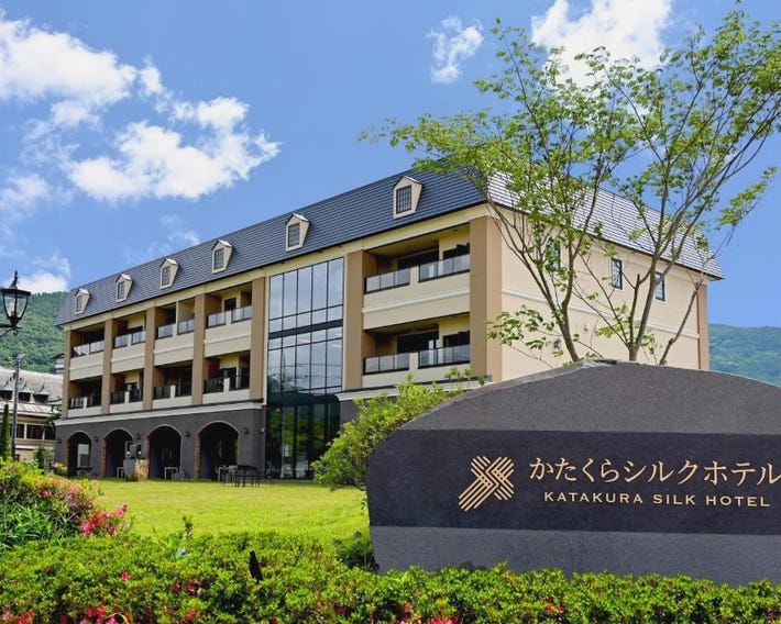 Katakura Silk Hotel