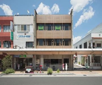 Sai No Tsuno