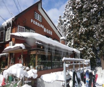 Pension Noah