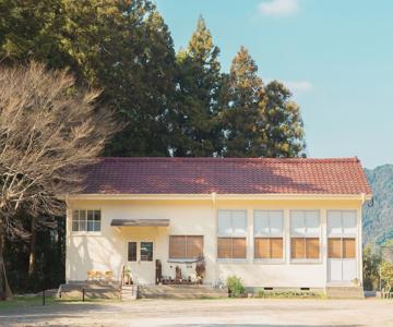 Bunkou Stay Haruhi