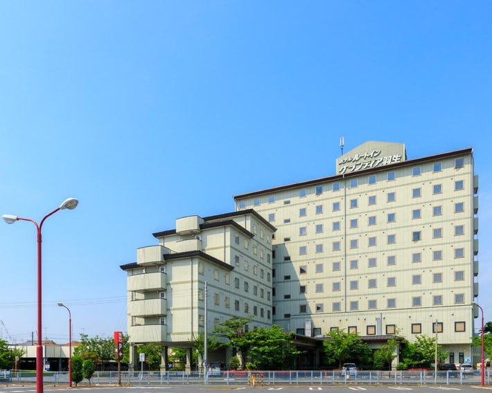Route Inn Grantia Hanyu Spa Resort
