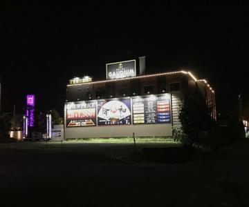 Hotel Gaudium