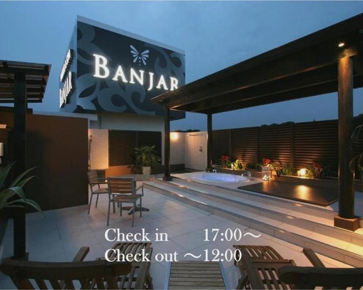 HOTEL BANJAR