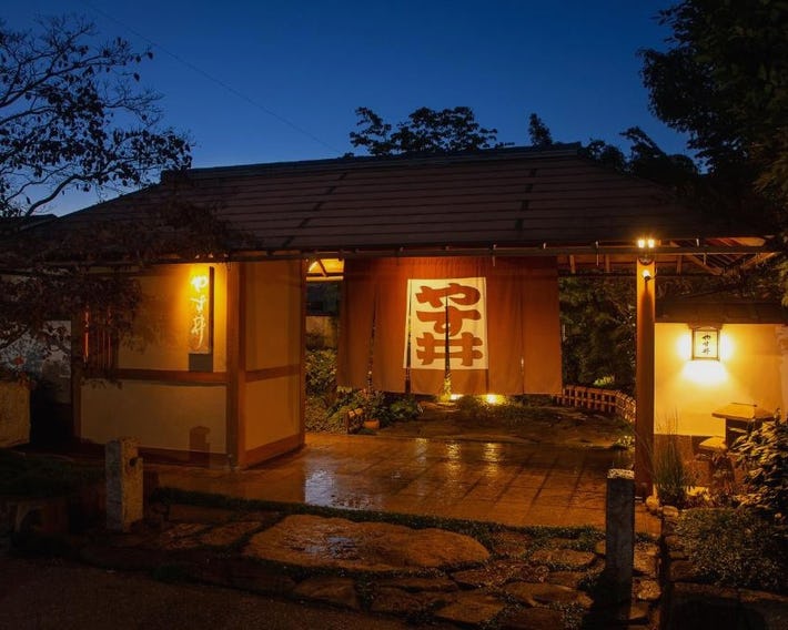 Ryoutei Ryokan Yasui