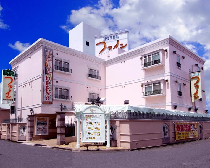 Hotel Fine Biwako I