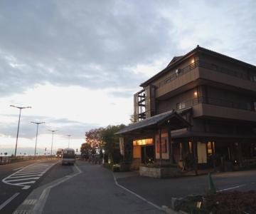 Hamakogetsu