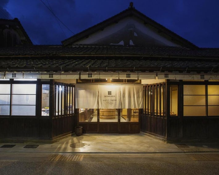 Nipponia Izumo Hirata Cotton Road