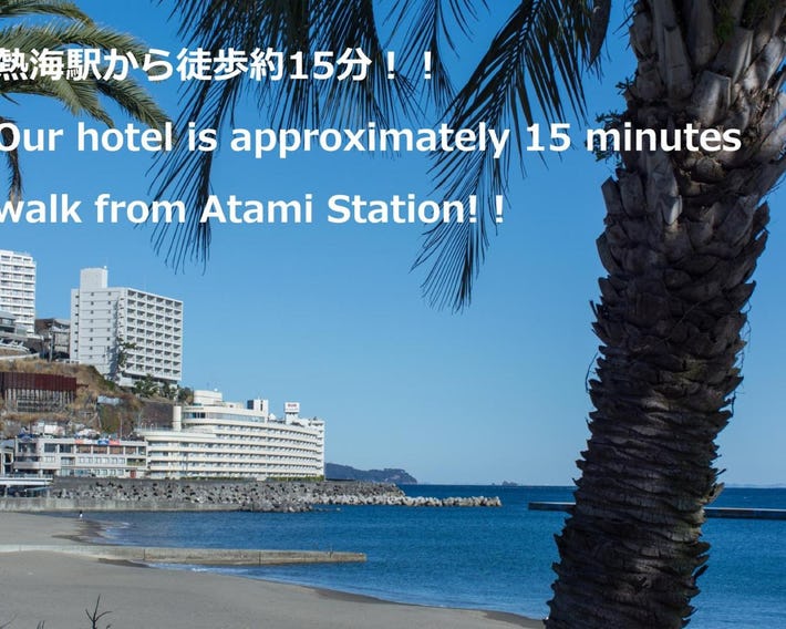 Wisterian Life Club Atami