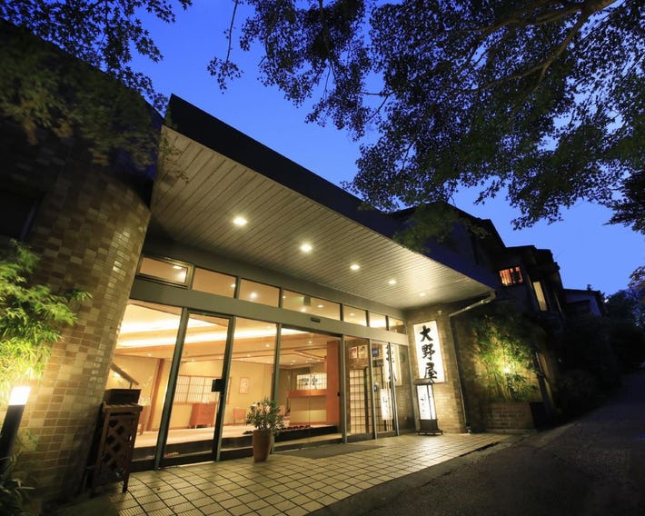 Yugawara Ohnoya Ryokan