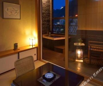 Ryokan Tachibana
