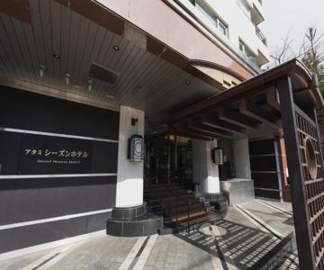 Atami Season Hotel