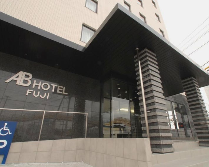 AB Hotel Fuji