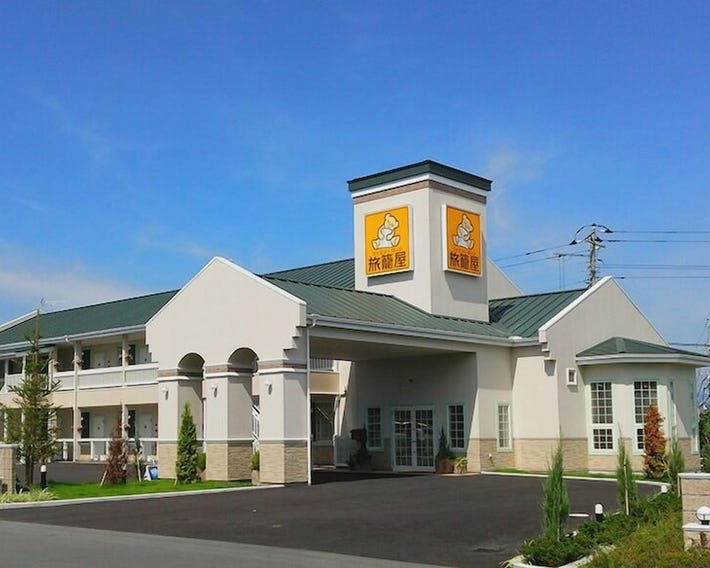 Family Lodge Hatagoya