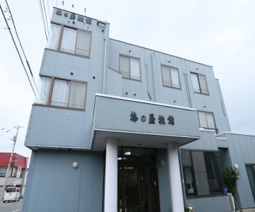 Umenoya Ryokan