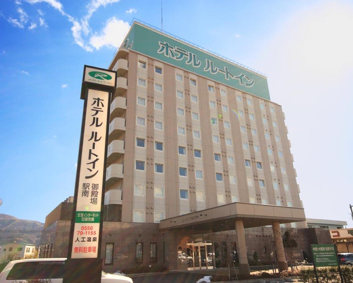 Hotel Route-Inn Gotenba Ekiminami