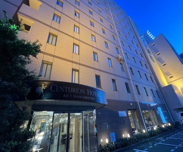 Kuretake Inn Act Hamamatsu