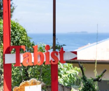 Tabist Kawana Island Ito