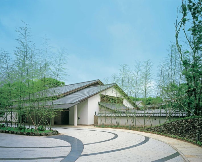 Akazawa Geihinkan