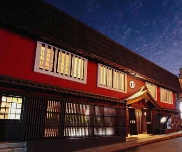 Shuzenji Onsen Goyokan