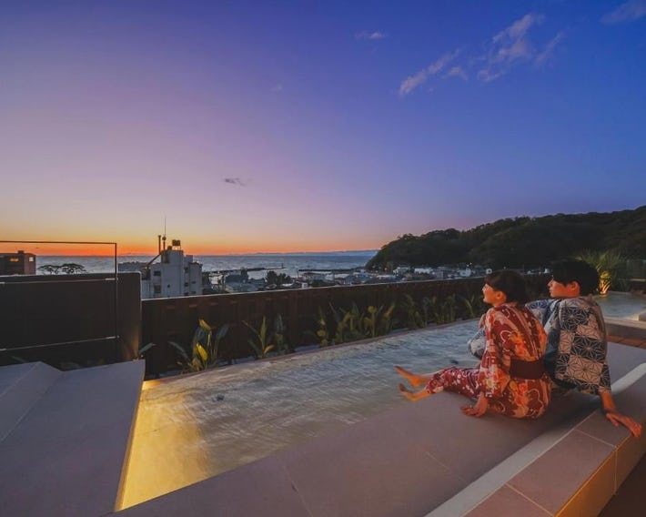 Atarayo Nishiizu Onsen