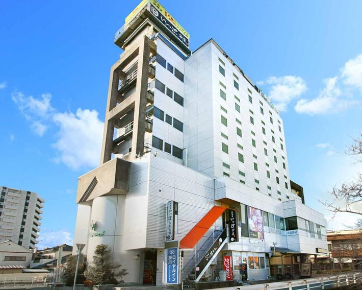 Royal Inn Kakegawa (Station Hotel 2)