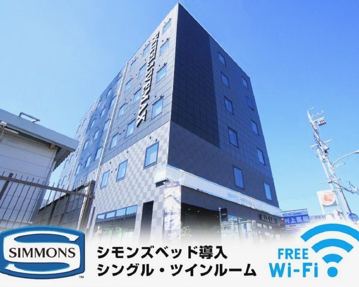 HOTEL LiVEMAX Kakegawa-Ekimae