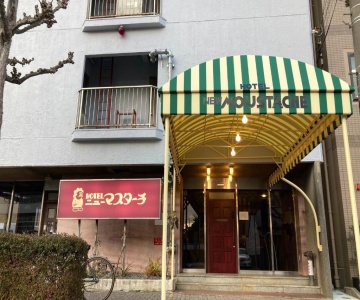 Business Hotel Masutachi