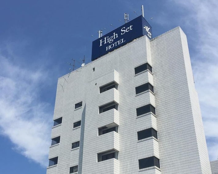 High Set HOTEL SHIZUOKA Inter