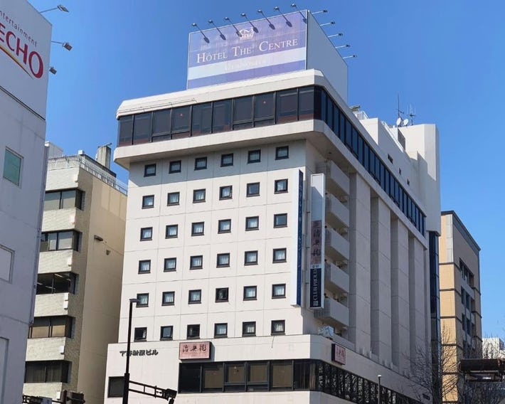 Hotel The Centre Utsunomiya