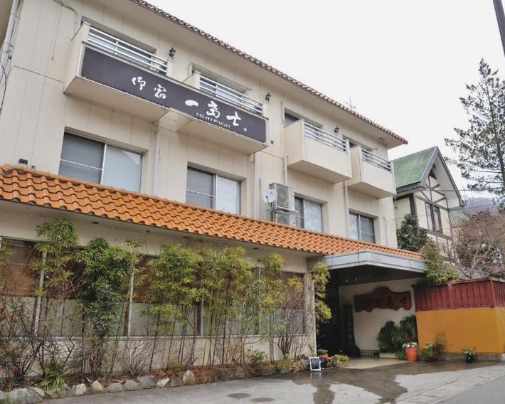 Oyado Ichifuji