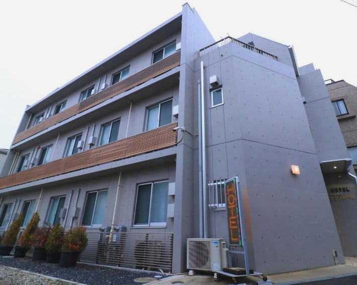 Hotel Asahi Grandeur Fuchu